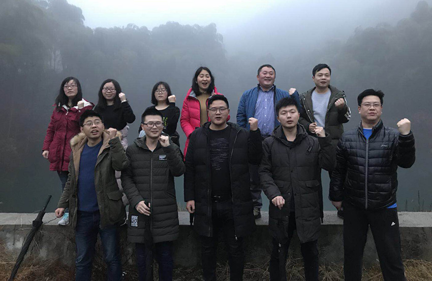 2018莫干山组织活性化活动