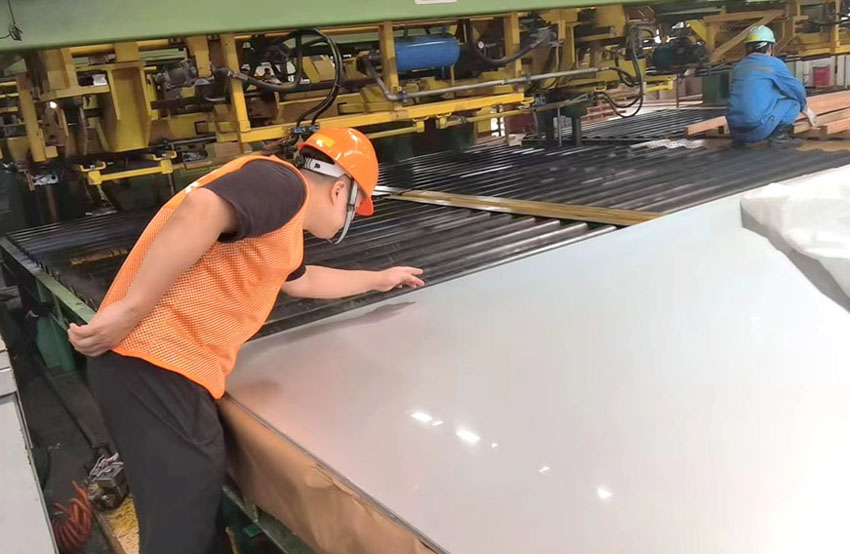 公司与大明集团加工合作